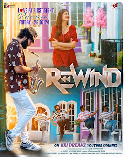 Rewind