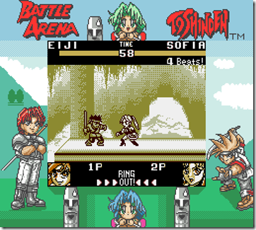 battle_arena_toshinden