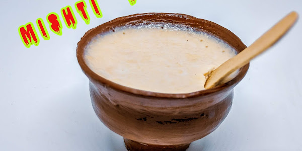 How to Make Misti Doi at Home? Misti Doi Recipe for Beginners| Step-by-Step Process from Scratch