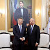 Llega al país viceprimer ministro Chino; se reunirá con el presidente Danilo Medina.