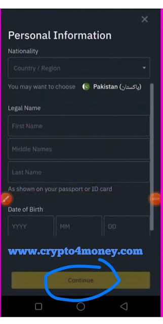 Create and Verify Binance account with Urdu or English I'd Card in Pakistan | Binance account creation and verification