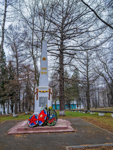 Мемориал в честь погибших в Великую Отечественную Войну