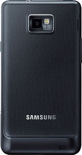 samsung galaxy sii android mobile price list, specification and features