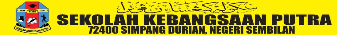 SK PUTRA
