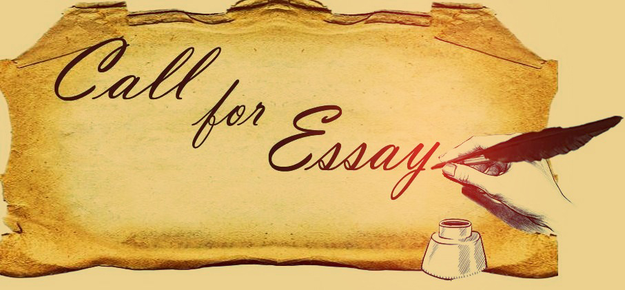 lomba essay