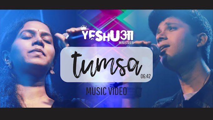 Tumsa Yeshua Ministries Chords And Lyrics