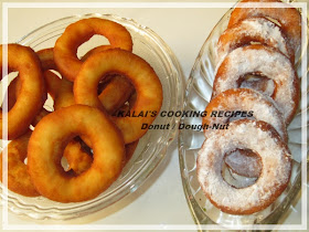 Homemade Deep Fried Donuts / Doughnuts without Yeast