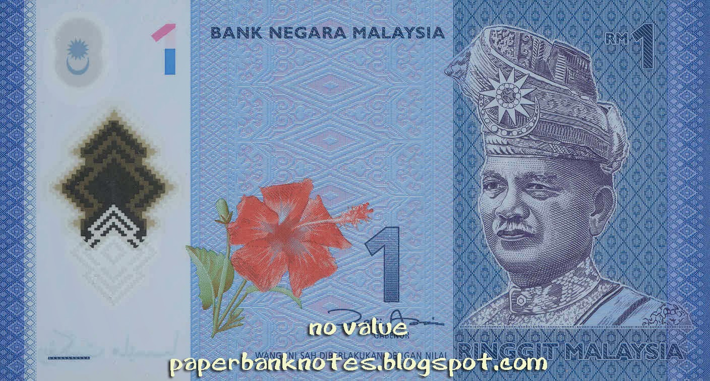 world polymer banknotes: Malaysia - One Ringgit 2012 ...