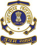 Indian Coast Guard Recruitment 2019: Navik {Domestic Branch (Cook & Steward)}, Apply Online