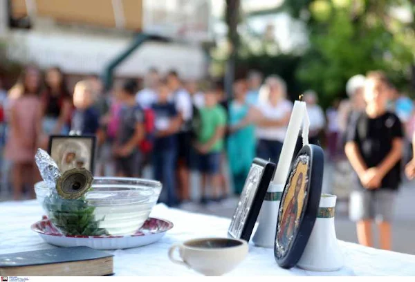 Ανοίγουν αύριο τα σχολεία της χώρας, με εξαίρεση την Περιφέρεια Θεσσαλίας