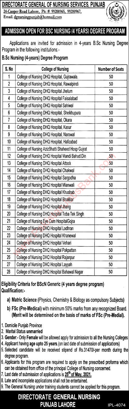 Free Nursing Courses in Directorate of Nursing Punjab 2021 Latest