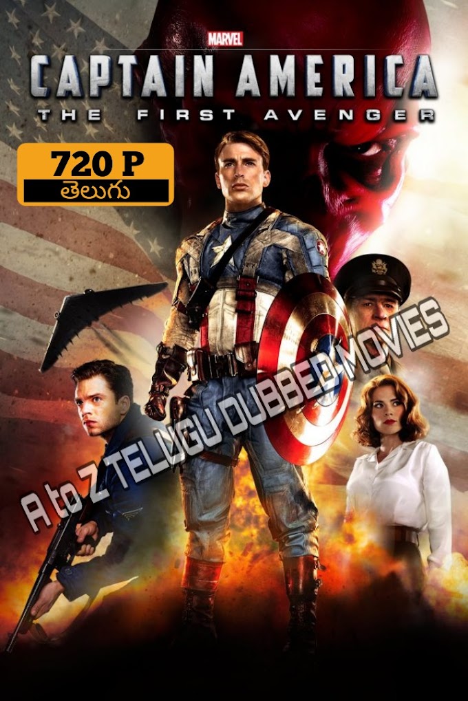 Captain America The First Avenger (2011) 720p Telugu Dubbed Movie Download