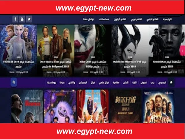 2021 Blogger movies template