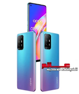 مواصفات أوبو Oppo A94 5G