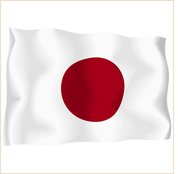 The national flag of Japan is a white rectangular flag with a large red disk 