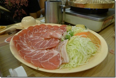 hotpot ingredients
