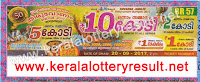 thiruvonam bumper lottery br-57, onam bumper br 57, onam bumber lottery br57 result, thiruvonam bumper result 2017, thiruvonam bumper-2017- prize structure