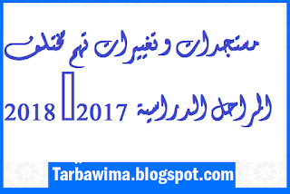 Ø·Â§Ø·Â¶Ø·Ø›Ø·Â· Ø·Â¹Ø¸â€žØ¸â€° Ø·Â§Ø¸â€žØ·ÂµØ¸Ë†Ø·Â±Ø·Â© Ø¸â€žØ·Â±Ø·Â¤Ø¸Ù¹Ø·Ú¾Ø¸â€¡Ø·Â§ Ø·Â¨Ø·Â§Ø¸â€žØ·Â­Ø·Â¬Ø¸â€¦ Ø·Â§Ø¸â€žØ·Â·Ø·Â¨Ø¸Ù¹Ø·Â¹Ø¸Ù¹