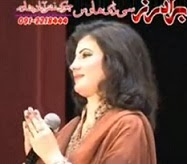 Pashto New Show Shahzadgy Da Pakistan Part 2