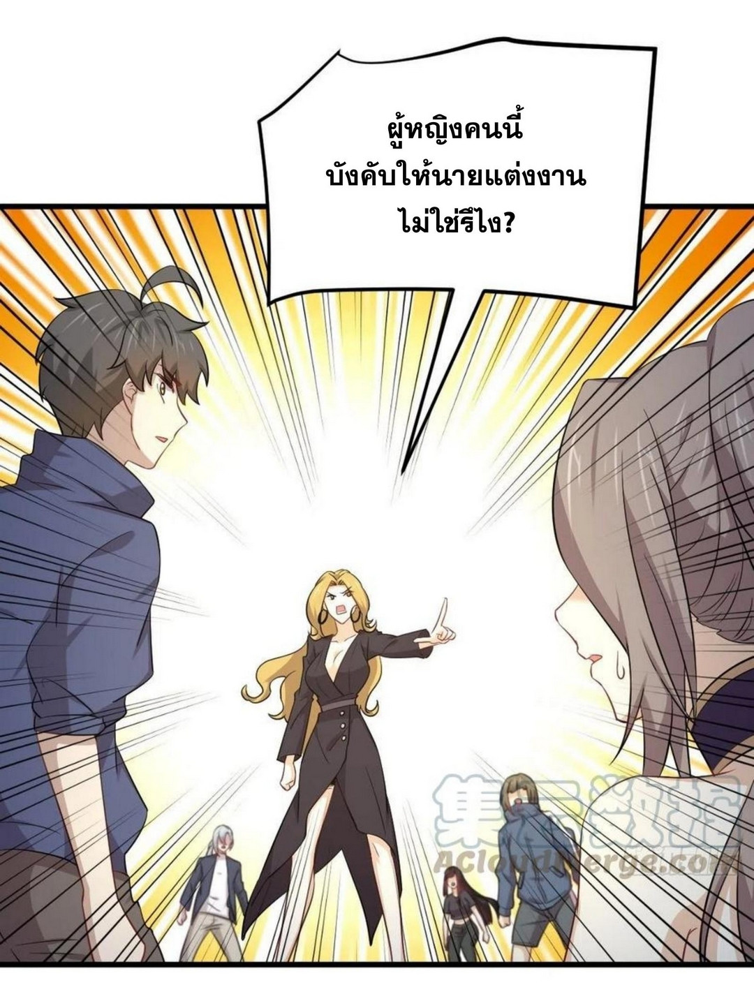 Immortal Swordsman in The Reverse World ตอนที่ 193