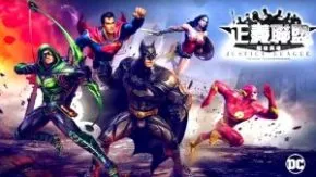 Justice League Superheroes