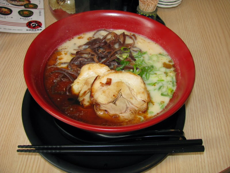伝・伝