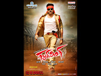 gabbar singh latest wallpapers