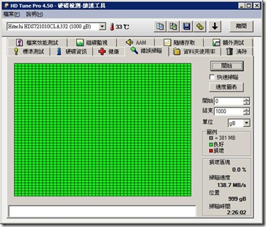 hitachi01