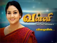 Valli 08-10-2015 – Sun TV Serial 08-10-15 Episode 803