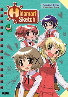 Hidamari Sketch DVD box set 1