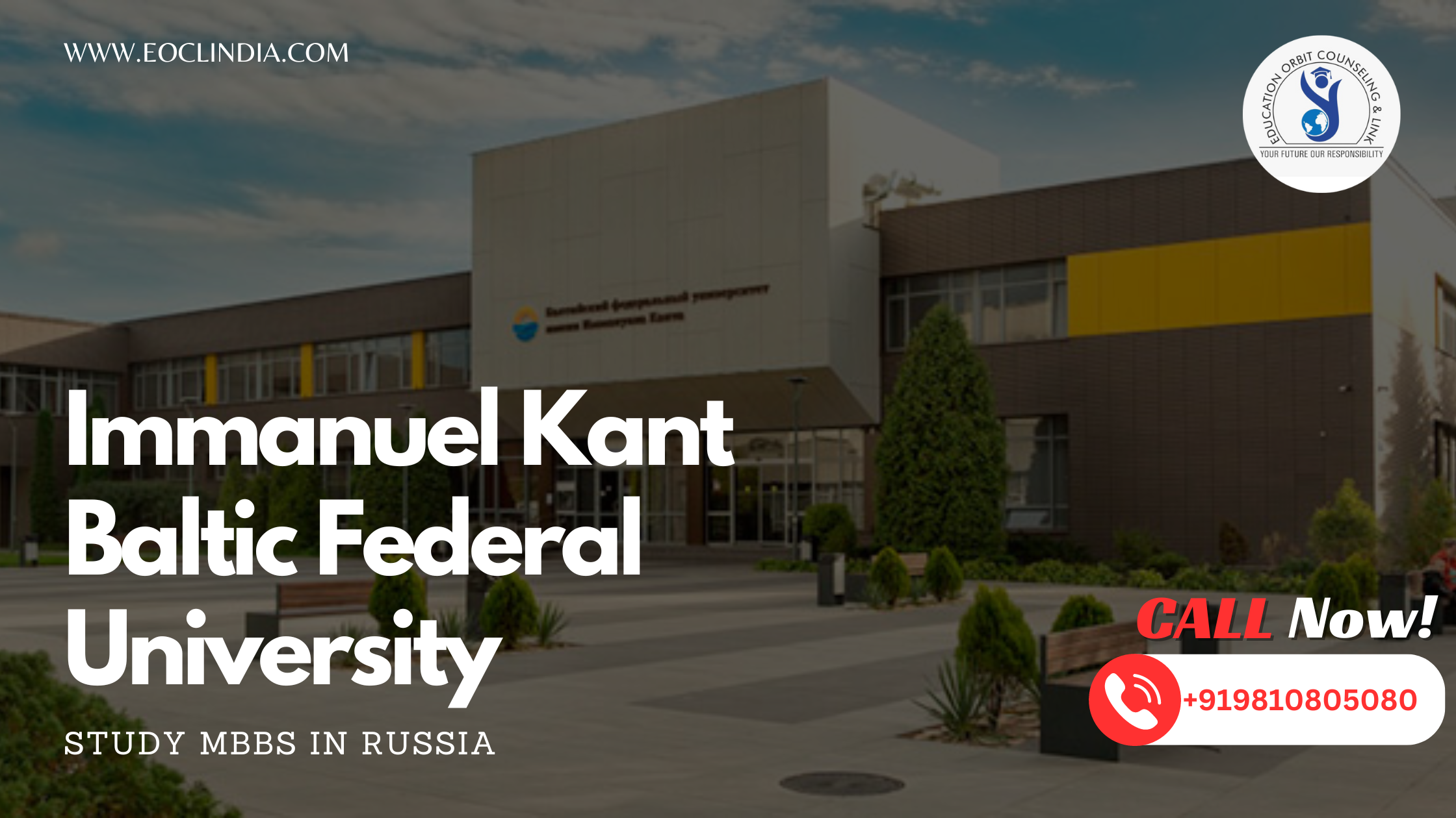 immanuel kant baltic federal university mbbs fees