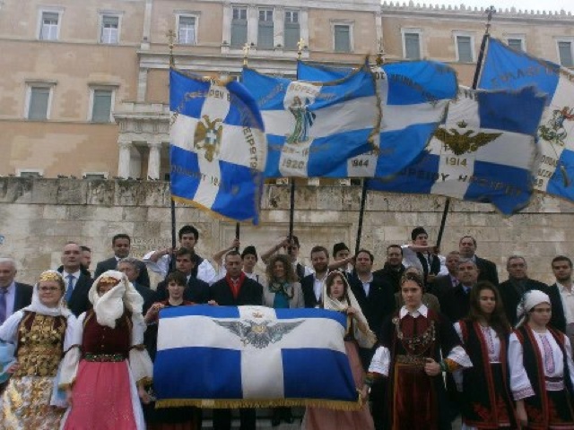 Σχετική εικόνα