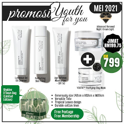 Youth Starter Set + Youth Clay Mask