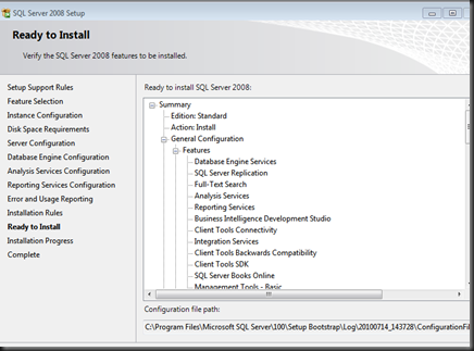 ssms 17