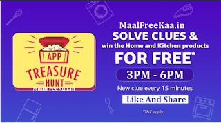 Free The Home And Kitchen Products Free