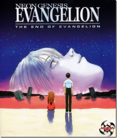 eoe3