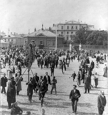 Fotos de Moscú antes de la revolución rusa Photos of Moscow before the Russian revolution