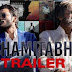SHAMITABH (2015) MOVIE OFFICIAL THEATRICAL TRAILER