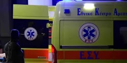 Τραγωδία εξελίχθηκε τα ξημερώματα της Δευτέρας (05/04) στο πανεπιστημιακό νοσοκομείο της Πάτρας, καθώς γυναίκα έβαλε τέλος στην ζωή της, προ...