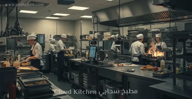 لماذا المطابخ السحابية ناجحة؟ تحليل للعوامل