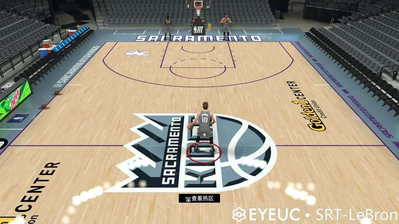 NBA 2K23 Sacramento Kings City Edition Court