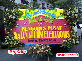 Toko bunga di mojoroto kediri