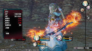 生臭坊主のゲームメモ 生臭坊主のゲームメモ