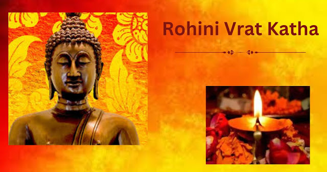 Rohini Vrat Katha Kahani