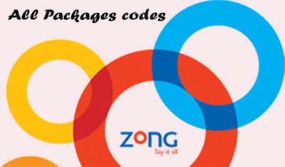 zong subscription codes