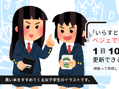 【人気ダウンロード！】 男性 髪型 いらすとや 320090