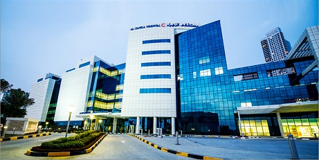 رقم مستشفي الزهراء دبي المجانى للطوارىء وحجز موعد 2023