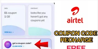 Airtel 1GB data coupon code free today