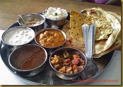 thali1