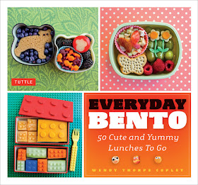 http://www.tuttlepublishing.com/books-by-country/everyday-bento-paperback-with-flaps